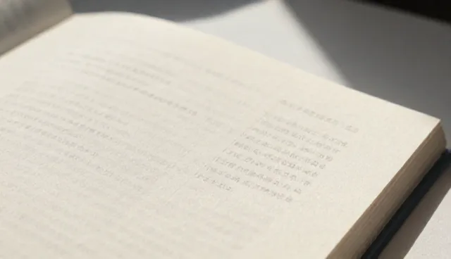 定制化市场调研报告需明确预算规划的误区